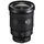 Sony 16-35 mm F2,8 FE GM