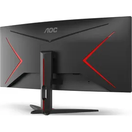 AOC CU34G2XE/BK, 34"