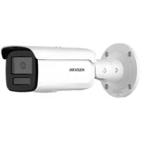 Hikvision DS-2CD2T46G2H-2I(2.8mm)(eF)(O-STD) Bullet 4MP Easy IP 4.0-2nd AcuSense, Netzwerkkamera,