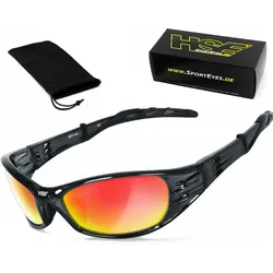 Sportbrille | STREET KING 2 | Laser red | Steinschlagbeständig | beschlagfrei grau No Size