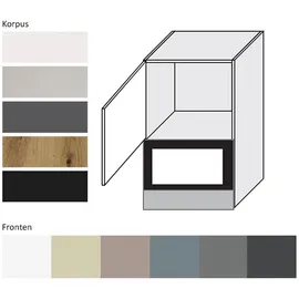 Feldmann-Wohnen Hängeschrank Mikrowellenumbauschrank 60 x 32,5 x 72 cm Grau