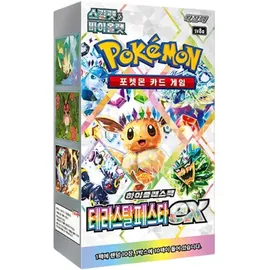 Pokémon Terastal Festival ex Booster Box