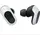 Sony INZONE Buds Kabellos, Gaming Headset, Weiss