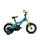 S'COOL XXlite 12 Zoll RH 25 cm blau