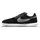 Nike Streetgato Fußballschuhe Herren black/summit white-off noir 38.5