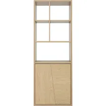 Gami Bücherregal Solena 68 x 40 x 182 cm Beige