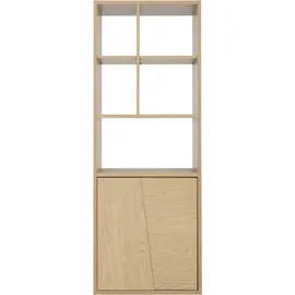 Gami Bücherregal Solena 68 x 40 x 182 cm Beige