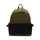 Mandarina Duck Y-lite | Rucksack in oliv