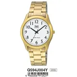 Q&Q Uhr Fashion ModellQ594J004Y - Goldfarben/Weiß