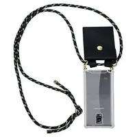 Cadorabo Hülle für Samsung Galaxy NOTE 4 Schutzhülle in Braun Handy Kette Silikon Kordel abnehmbares Etui