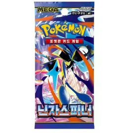 Pokémon Pokemon Ninja Spinner Booster Display Koreanisch mit 30 Packs