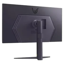 LG UltraGear 32GS75Q-B 32" schwarz
