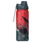 Step By Step Edelstahl-Trinkflasche rot 0,5 l
