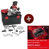 Flex 531636 CER 18.0-EC/5.0-Set inkl. 2. Akku
