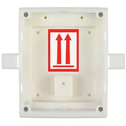 2N Telecommunications 2N - Montagebox