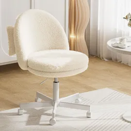 COMHOMA Drehstuhl Kunstleder Beige