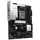ASRock B850 Rock WiFi7 AM5 ATX