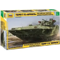 ZVEZDA 500783681 1:35 T-15 TBMP 