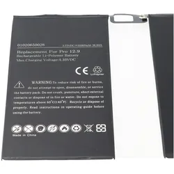 AccuCell Akku passend für den Apple iPad Pro 12.9 Akku A1577, A1584, A1652, iPad Pro, iPad Pro 12.9, iPad Pro 12.9"