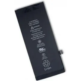 CoreParts Battery for iPhone SE 2020 (MOBX-IPSE2020-01)