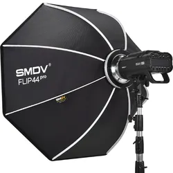 SMDV Speedbox-Flip44 (ohne Speedring)
