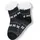 Antonio Hüttensocken 2 Paar Schwarz 35-42