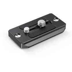 2146B Quick Release Platte Arca-Kompatibilität