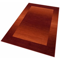 Teppich »Gabbeh Ideal«, rechteckig, 511842-3 rot 6 mm