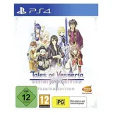 Tales of Vesperia: Definitive Edition (USK) (PS4)
