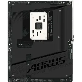 Gigabyte B850 Stealth ICE