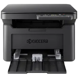 Kyocera MA2001 - Multifunktionsdrucker - s/w - Laser - A4 (210 x 297 mm)