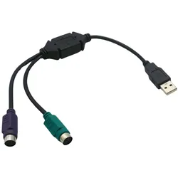 Perixx PERIPRO-401 - PS / 2-USB-Adapter für Maus Tastatur USB auf PS2 Konvert...
