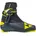 Skating-Schuhe Herren 43