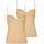 NINA VON C. BH-Hemd 2er Pack Secret Beige 75B