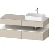 Duravit Waschtischunterschrank wandhängend „Qatego“ 140 × 60 × 55 cm