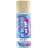 Berry Bliss Fragrance Mist 250 ml