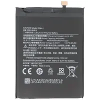 AccuCell Akku passend für Xiaomi Redmi Note 8 Pro,