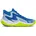 Under Armour Under Armour Unisex Basketballschuhe Jet 40 EU