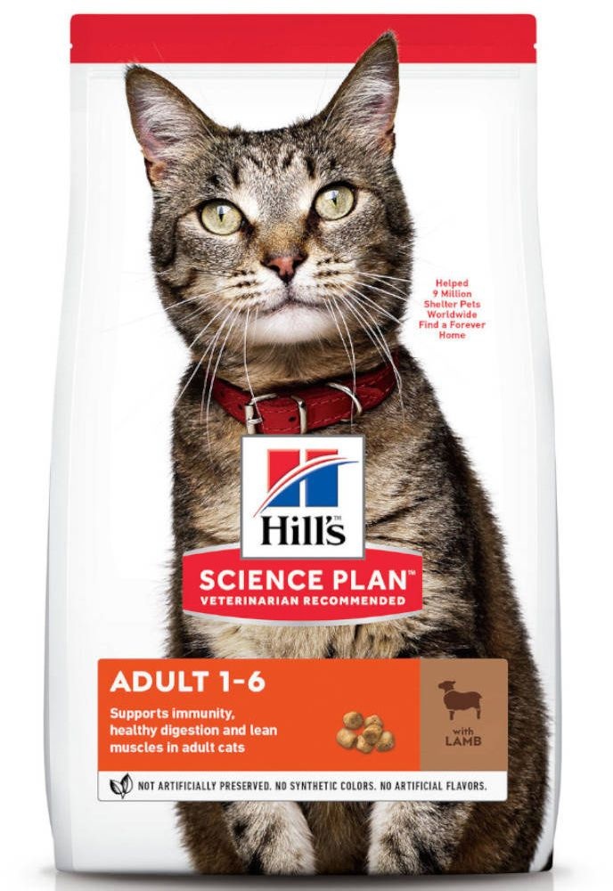 Hill'sTM Science PlanTM Feline Chat Adulte Agneau & Riz 1,5 kg pellet(s)