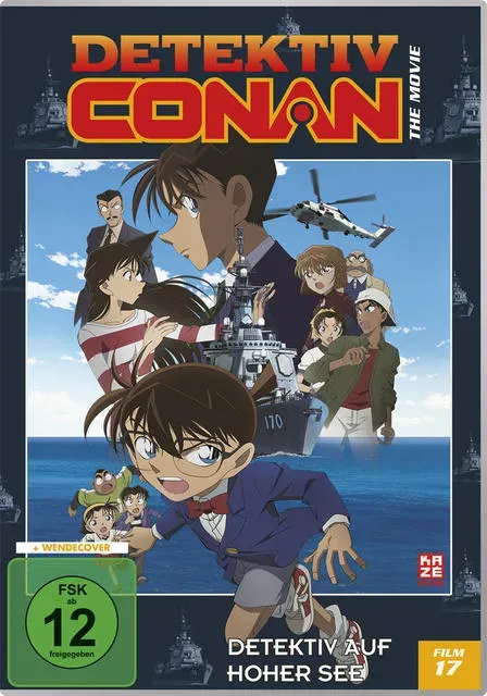 Detektiv Conan - 17. Film: Detektiv Auf Hoher See (DVD)