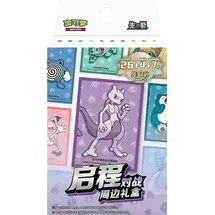 Pokémon Journey Battle Accessories Geschenkbox