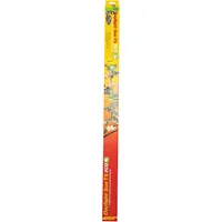 Lucky Reptile Daylight Sun T5 ECO
