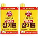 Ottogi Sesame Oil roasted Sesamöl geröstet Pure Sesam Öl 2x1L