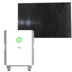 SAJ 6kWp Komplettanlage mit Solarmodulen und 5kWh Speicher