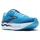 Brooks Ghost Max 2 Bonnie Blue/Blue Ribbon/Yellow, 41