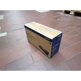 Brother HC-05BK schwarz