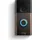 Ring Video Doorbell Akku Venezianische Bronze