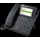 Unify OpenScape Desk Phone CP600