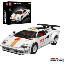 air king Mould King 80S Italienisches Sportauto 10045S - Bronze