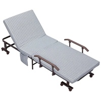 HOMCOM Gästebett », neigbare Rücklehne, Stahl, 190 x 76 x 33cm« (Set, 1-St., 1 x Klappbett; 1 x Handbuch) wandelbar zum Loungesessel, Relaxliege oder Gästebett grau